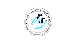 هل يعرقل تعطل سيستيم التأمينات الجديد صرف المعاشات؟