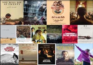 15 فيلمًا شاركت في "الجونة السينمائي" تمثل بلدانها في ترشيحات جوائز الأوسكار