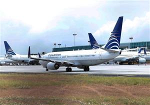 عزلة فنزويلا تتزايد بعد تعليق بنما رحلاتها الجوية