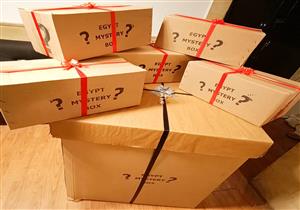 "الصندوق العشوائي".. آخر افتكاسات الهدايا ولكن احذر