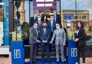  بنك الإمارات دبي الوطني مصر يفتتح ويطور 4 فروع خلال 2020