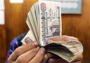 رئيس "التأمينات الاجتماعية": صرف منحة الزواج مرة واحدة مقابل قطع المعاش