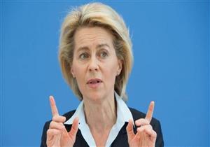 رئيسة المفوضية الأوروبي: بنديكت السادس عشر كان يرى في نفسه خادما للرب