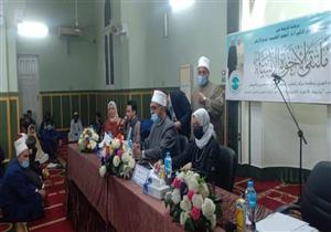 رئيس تطوير الوافدين وأمين البحوث الإسلامية يفتتحان فعاليات ملتقى الإخوة الإنسانية