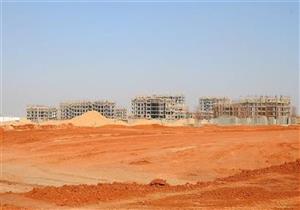 المجتمعات العمرانية: تعلن آخر موعد لتقدم حائزي الأراضي بمنطقة صحراء الأهرام للتقنين