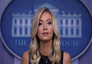 البيت الأبيض: ترامب  مستمر في الطعن على نتائج الانتخابات الرئاسية