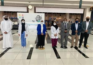 وزيرة الصحة تبحث مع شركة "G42" الإماراتية خطة توريد دفعات لقاح كورونا 