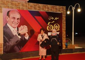 "سميحة أيوب وإيمان في احتفالية محمد صبحي "٥٠ سنة فن""‎