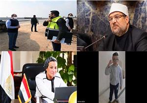 حدث في 8 ساعات| السيسي يتفقد الطريق الأوسطي.. وتحرك رسمي بشأن فيديوهات "محمد وبسنت"