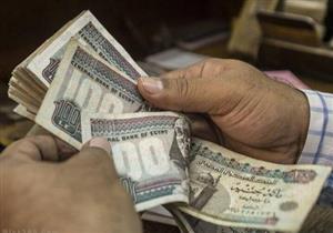 تبدأ من أسبوع.. تفاصيل سعر الفائدة على الودائع في بنكي الأهلي ومصر 