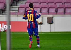 رسميا.. ميسي يغيب عن برشلونة في آخر مباراة بالدوري الإسباني