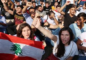 مسيرة طلابية في بيروت احتجاجًا على رفع الأقساط في الجامعات الخاصة