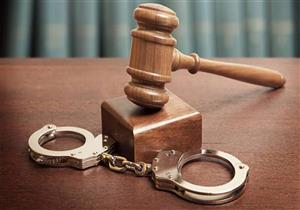  محاكمة 22 متهمًا بقضية "خلية داعش العمرانية".. السبت