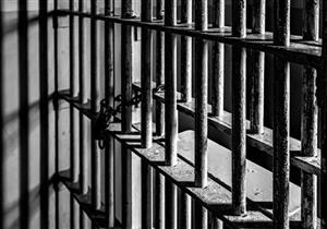 مصدر أمنى يوضح حقيقة وجود انتهاكات ضد معاق داخل سجن جمصة