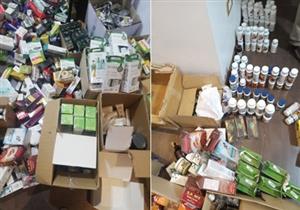 ضبط سيدة تُدير عيادة تغذية علاجية بدون ترخيص في القاهرة