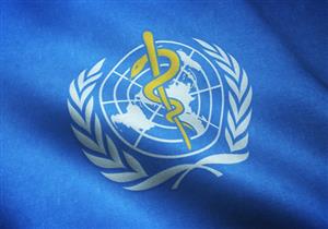 الصحة العالمية تعلن أول آلية عالمية لتعويض الأضرار للقاحات كورونا التي يوزعها "كوفاكس"