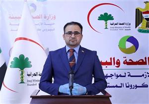 العراق: النظام الصحي قادر على استيعاب زيادة إصابات كورونا