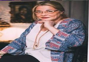 تفاصيل الأيام الأخيرة في حياة مها أبو عوف