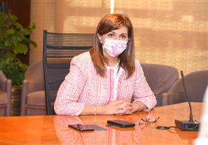 وزيرة الهجرة باحتفالية نادي النيل بكندا: "فخورون بنجاح أبنائنا بالخارج"