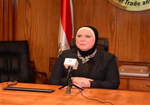 وزيرة الصناعة بمنتدى الأعمال المصري الزامبي: تطبيق اتفاقية التجارة الحرة القارية الأفريقية 2021