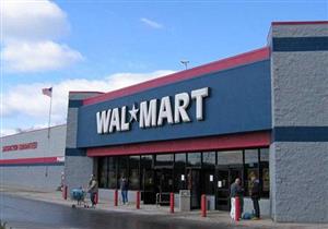 وزارة العدل الأمريكية تقاضي وول مارت بسبب دور مزعوم في توزيع مواد أفيونية