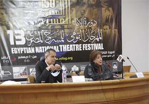 سميحة أيوب: "هاجمت يوسف وهبي في الصحف لهذا السبب"