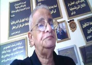 وفاة محمد مهدلي المتهم بالإساءة للقرآن في الإسكندرية