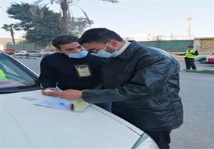  تغريم 6 آلاف مواطن لعدم ارتداء الكمامة.. ومصادرة 713 أرجيلة بالمقاهي