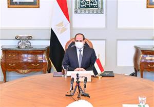 الجريدة الرسمية تنشر قرار الرئيس السيسي بفض دور الانعقاد لمجلس النواب