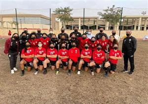 روما يدعم منتخب مصر للكرة النسائية ضد حملة التنمر