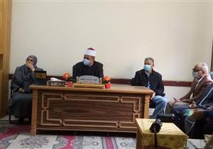 منطقة الأقصر الأزهرية تبحث استعدادات امتحانات الشهادتين الابتدائية والإعدادية