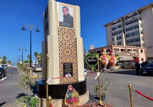 صور.. محافظ بورسعيد يفتتح ميدان الشهيد "مصطفى جاويش"