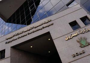 إيجاس: تحويل 80 ألف سيارة للعمل بالغاز الطبيعي العام المالي الماضي