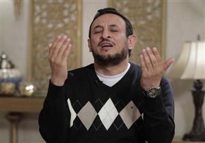 نصيحة "رمضان عبد المعز" لمن يدعو إلى الله: عليك بالإخلاص والعلم