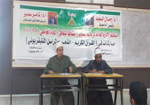 جامعة بنها تنظم مسابقة في حفظ "القرآن الكريم"