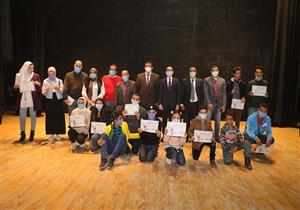 بالصور.. قصر ثقافة سوهاج يحتفل باليوم العالمي لذوي الإعاقة