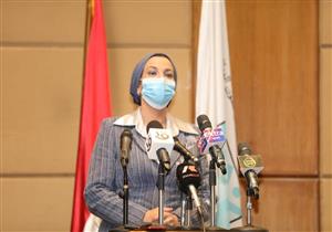 وزيرة البيئة: منعنا وصول نحو 225 ألف طن ملوثات للهواء هذا العام