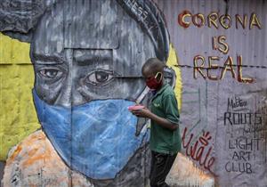 أفريقيا تسجل أكثر من 4 ملايين إصابة بكورونا و108 آلاف حالة وفاة