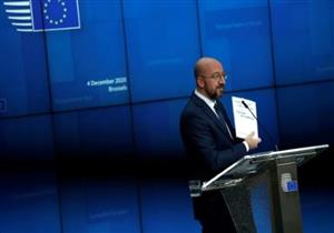 الاتحاد الأوروبي مستعد للجوء إلى العقوبات في مواجهة سلوك أنقرة