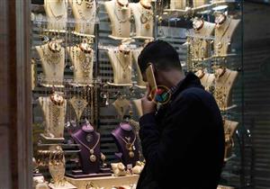 أسعار الذهب في مصر تقفز 42 جنيها للجرام خلال تعاملات شهر مايو (تفاعلي)