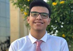 أول تعليق من جامعة سيناء على وفاة الطالب يوسف فياض.. والتعليم العالي ترد