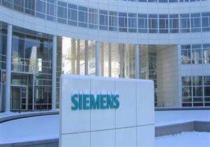 تحالف سيمنس وحسن علام للإنشاءات يُقيم مركز التحكم القومي للكهرباء في العاصمة الإدارية الجديدة