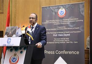 الصحة: تحديث "بروتوكول كورونا" ليشمل أدوية جديدة أكثر فاعلية