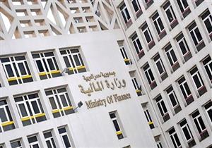 3 مليارات جنيه حصيلة جمارك الدخيلة والسخنة من الضرائب والرسوم في نوفمبر