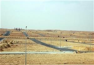 بالمواعيد والأماكن.. "المجتمعات العمرانية" تُعلن تفاصيل إجراء قرعة أراضي الإسكان الاجتماعي