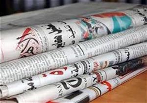 لقاء السيسي وماكرون وتعديل قانون التعليم أبرز عناوين الصحف