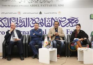 "لماذا تراجعت؟".. معرض الكتاب يناقش القوة الناعمة لمصر في البدايات والمكونات (صور)