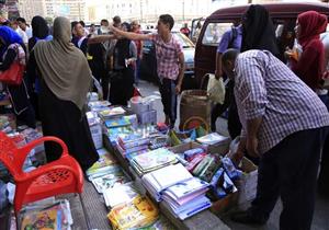 استقرار أسعار الأدوات المدرسية مع بداية الفصل الدراسي الثاني