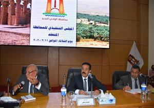 حصر زراعات النخيل.. تفاصيل اجتماع المجلس التنفيذي بالوادي الجديد