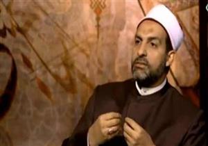 هل دخول الحمام حافي القدمين ينقض الوضوء؟.. وأمين الفتوى يجيب